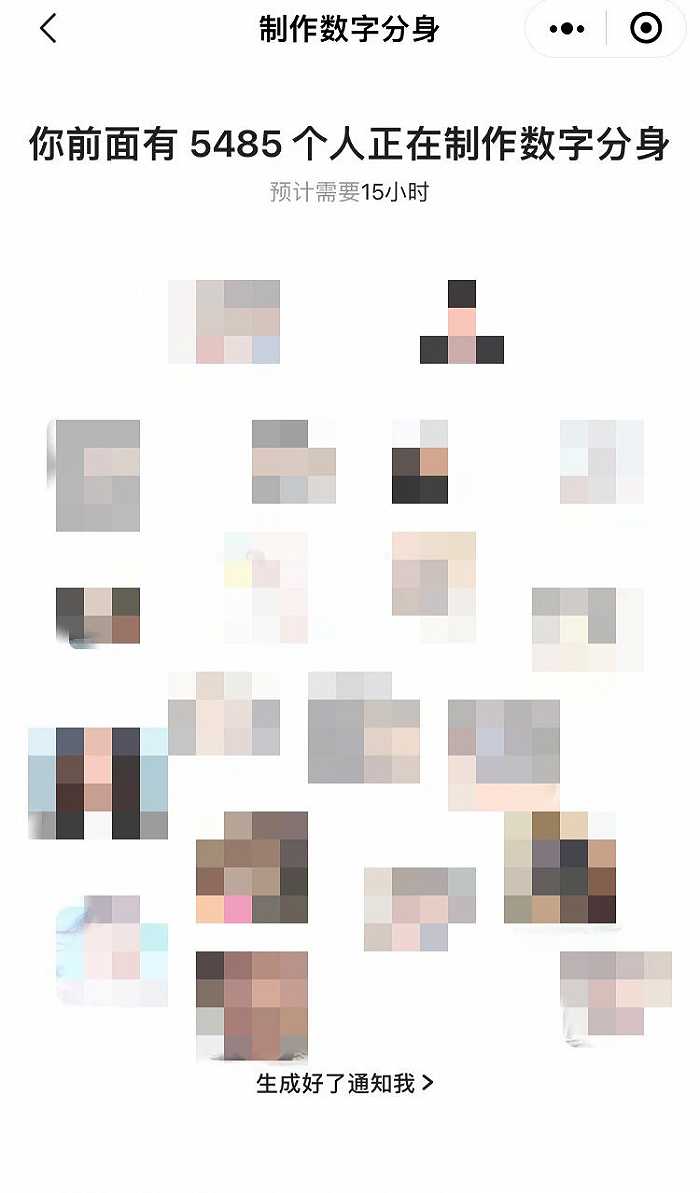 海马体照片啥意思 9a9d-dad9d7d24b6ea1fc59be30ff7f994d1e.jpg