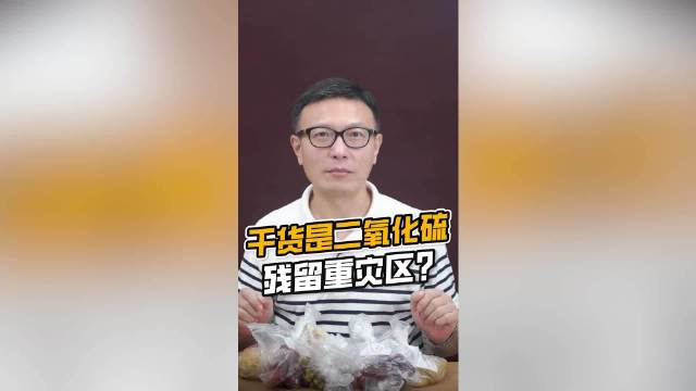 防脱发洗发水排行_快讯!台媒:郭台铭宣布独立参选2024年台湾地区领导人
