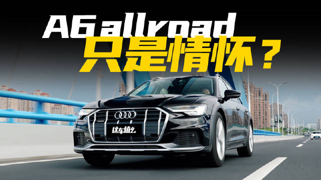 2023年，不到30万你就可以买到ET5旅行、极氪001这样兼具性能与颜……