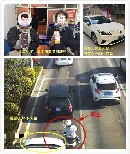 微信公众号“江门交警”图