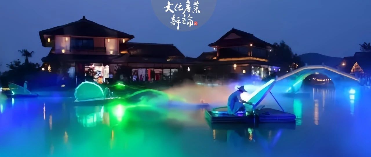 重磅解读:文旅部首批24个国家级智慧旅游沉浸式体验新空间|文旅|文旅部_新浪新闻