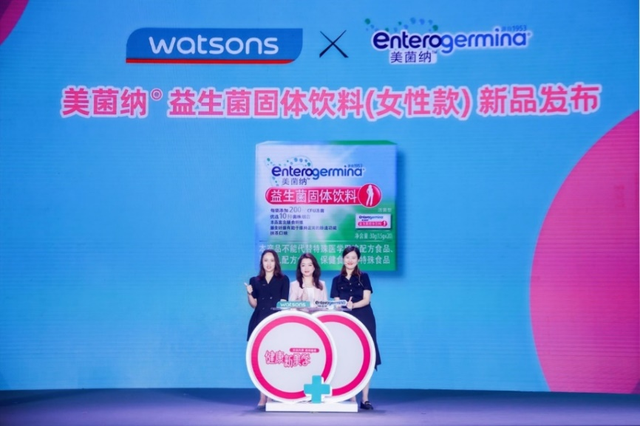 上半年盈利上涨30%,屈臣氏要加快开店及招募更多店员