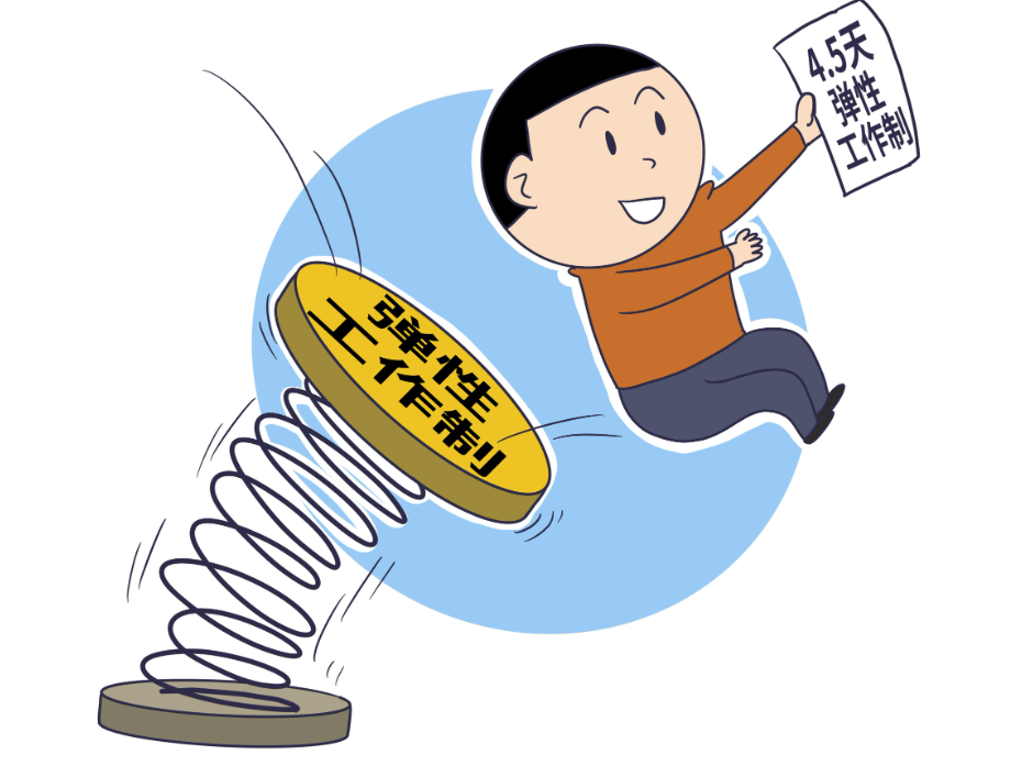 视觉中国供图