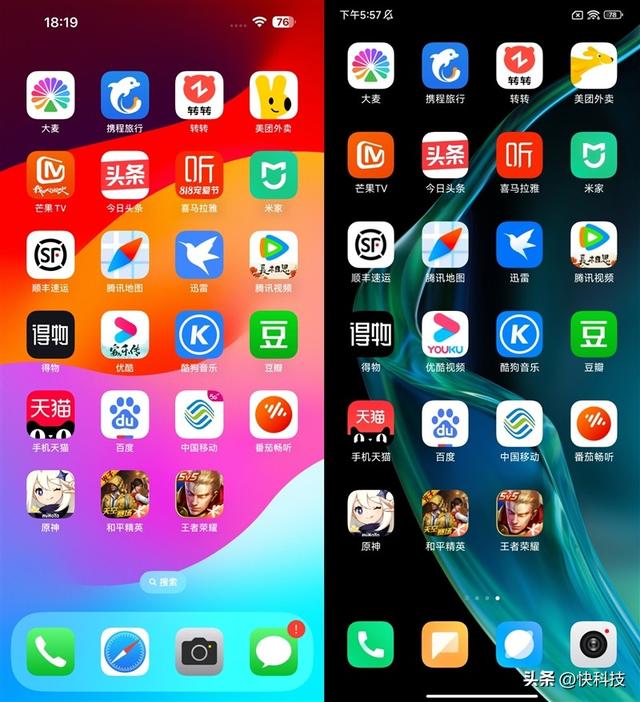 e2e9-8ac618407f404b9e2ea79079ca4ea391.jpg