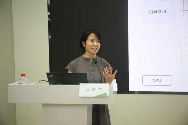 中国移动研究院首席科学家冯俊兰。主办方供图