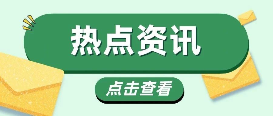 个体工商户被告身份证要求 营业执照能否过户
