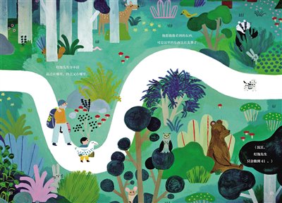 绘本作者如何拥有自己的风格？