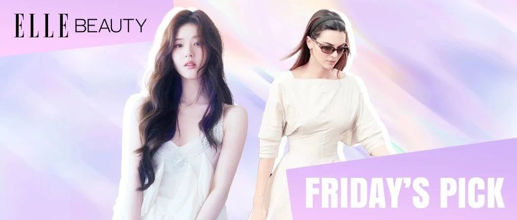 Friday's Pick | 白月光美人的打开方式，还得看赵露思！