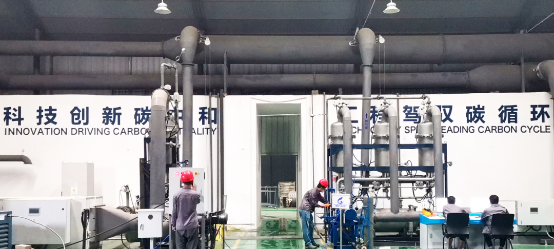 变二氧化碳为肥料、混凝土,「霖和气候科技」完成数千万Pre-A轮融资|早起看早期