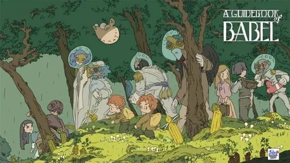 那个被任天堂选中的国产独游,终于正式发售了