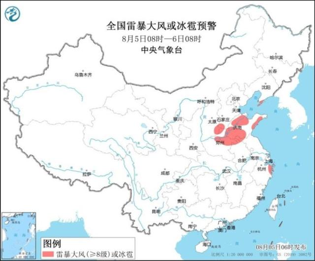 现在怎么去河南 5d45-483d47bb6e09e17a51d050545e214429.jpg