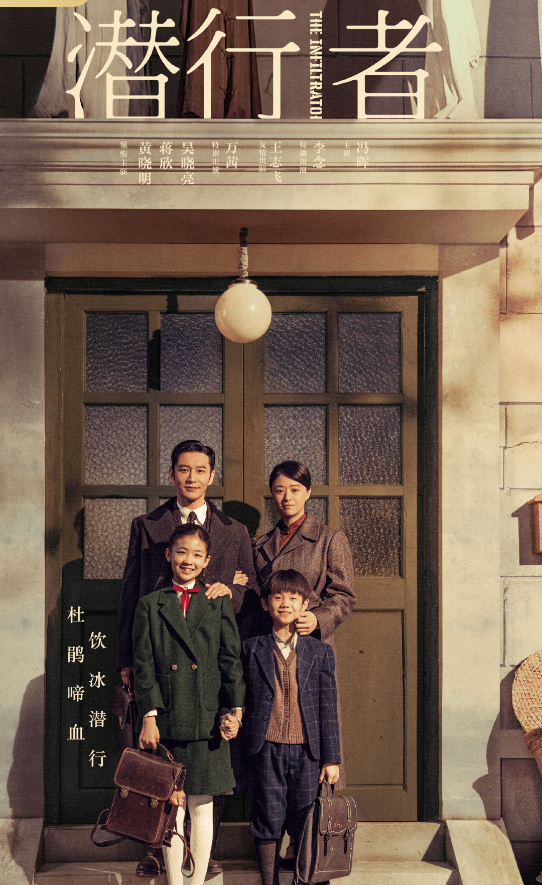 广东肇庆市邹雷在哪里工作？