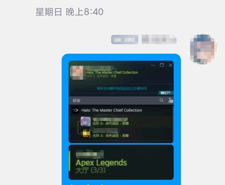 【白夜谈】组队回到老《光环》里坐大牢