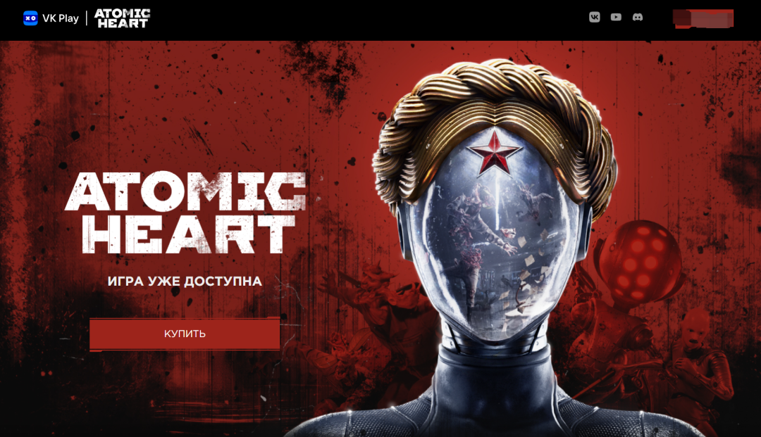 交战中的俄罗斯，成了世界最大的盗版国度