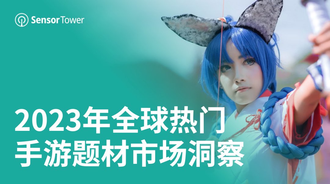 热门比赛实时推送一键预约不错过任何重要对决