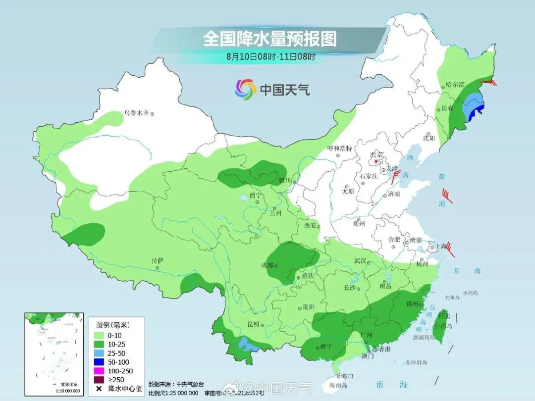 哪个国家可以看到台风 9d88-ec9f6e486aa0ff0be06bc3adc7b90280.jpg