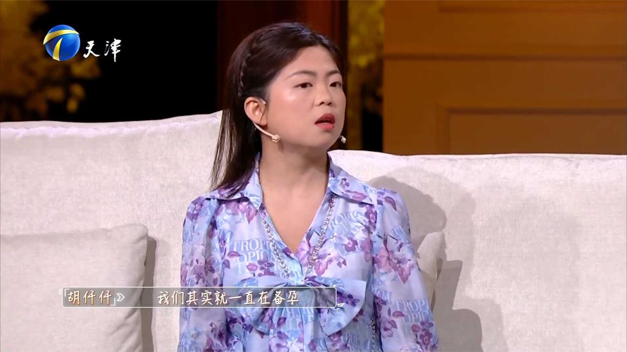 看谁来飙戏