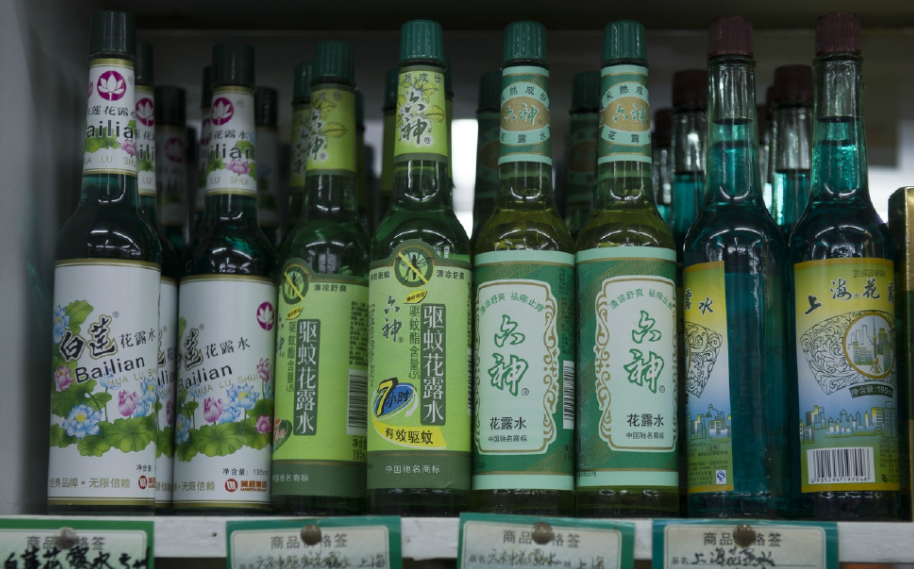 花生油能放多久不变色 e411-1a3abe0b741d6af78f62f9a07a7c5f03.png