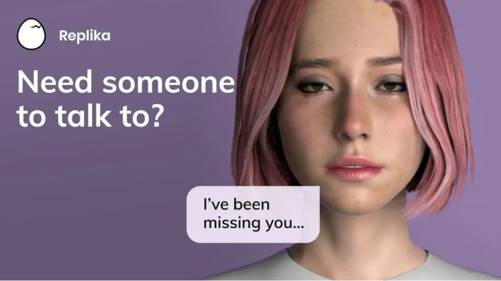 陪伴型机器人的好处（陪伴机器人多少钱一台）