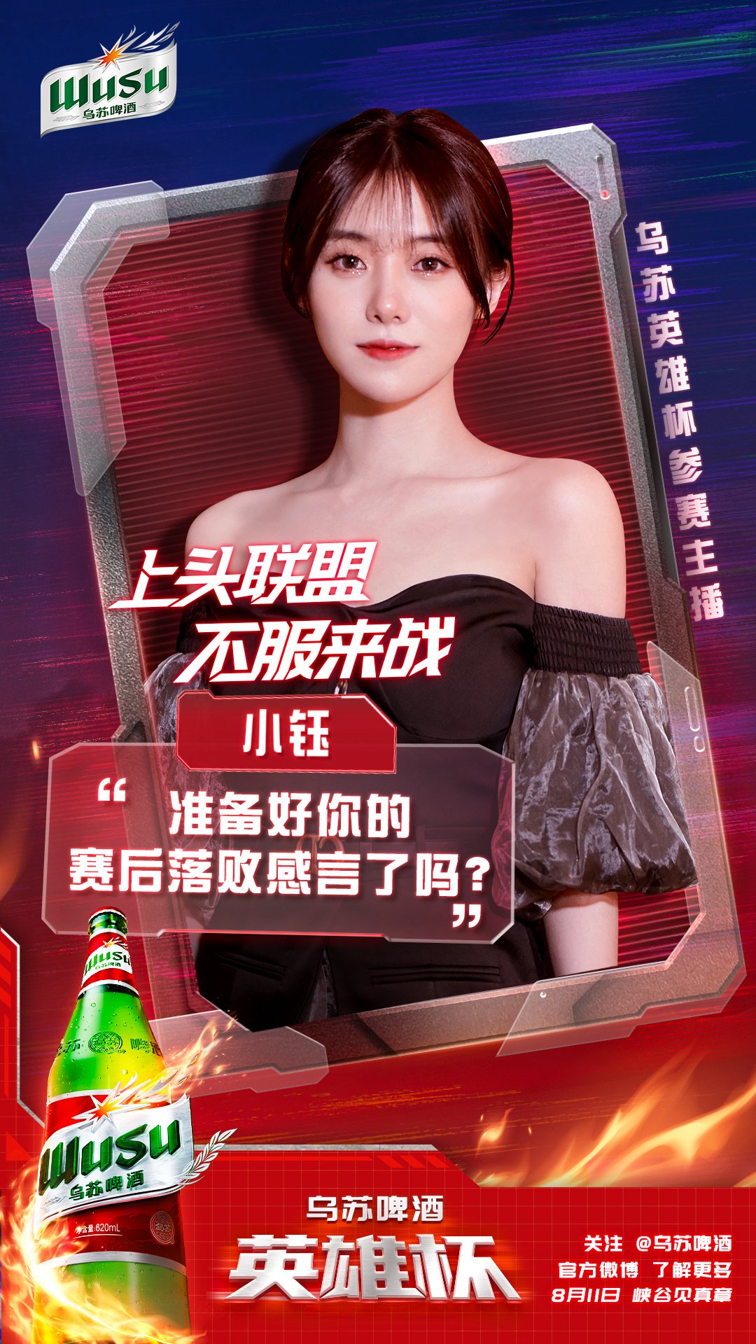 好久不见的朋友说下次见面不一定认识了该怎么回？