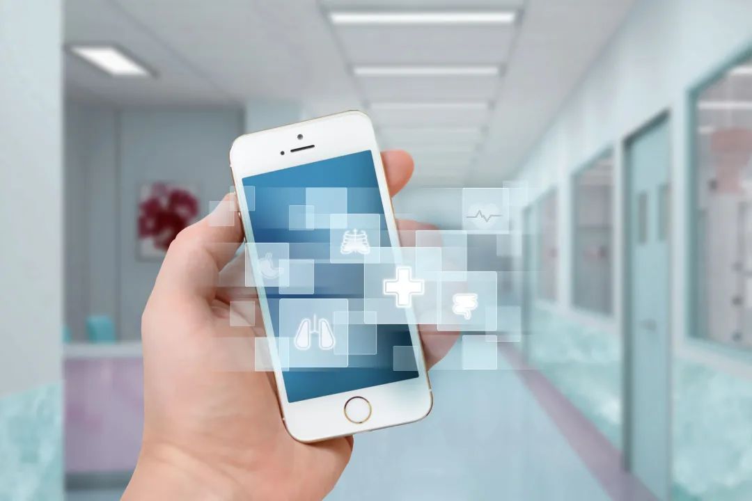 中国电信智慧医疗解决方案（中国电信医疗产品）