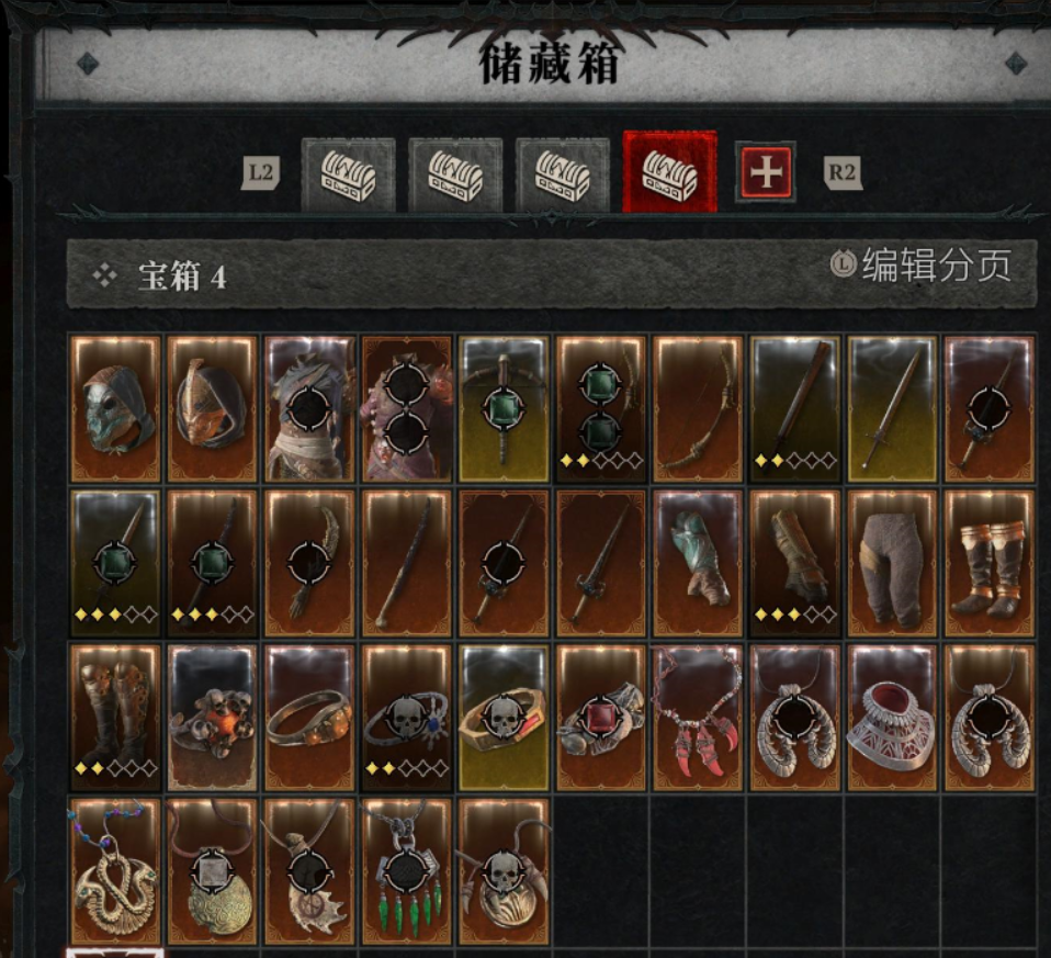 暗黑爆破(暗黑暴尸)