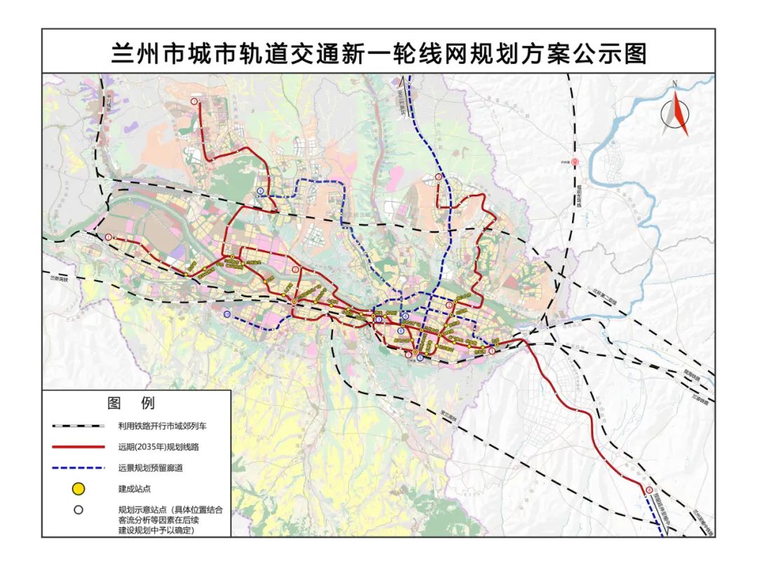 来源:兰州市自然资源局网站