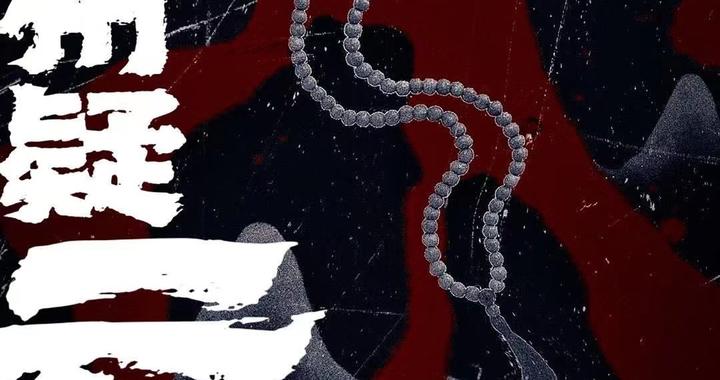 美女“失踪”案:这名女子是怎样离开酒店的?...