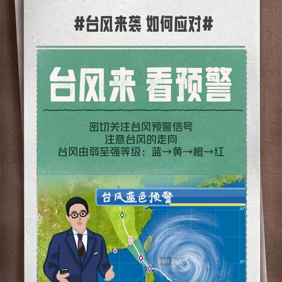 说别人拿她手机转账怎么取证