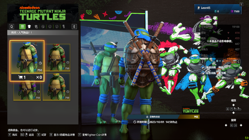 上季度销量突破万/社出售翻新版