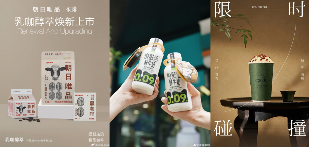 “搭子”社交流行食品圈也爱找“搭子”？