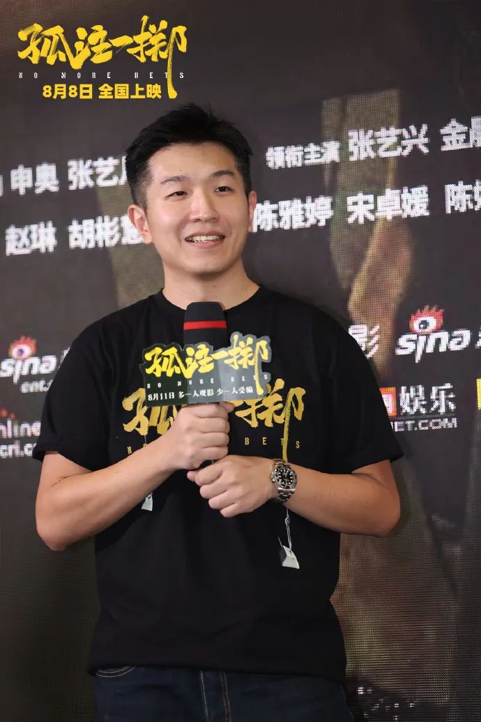 《孤注一掷》导演申奥 图源：@电影孤注一掷