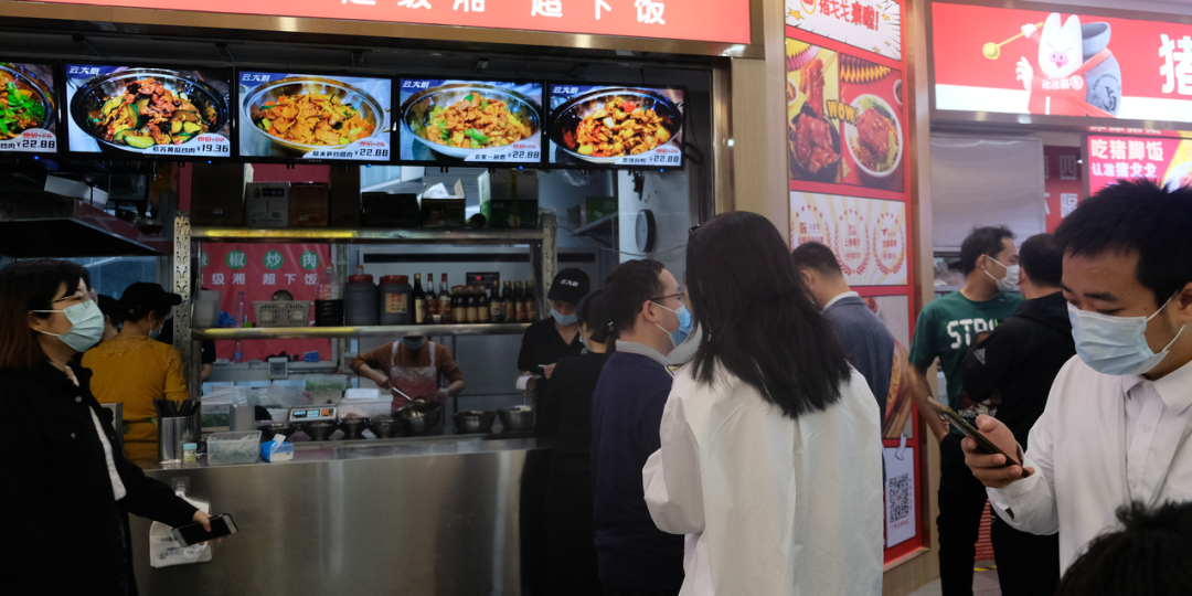 ​“最强教授投资团”看中这个万亿市场后女再获投资