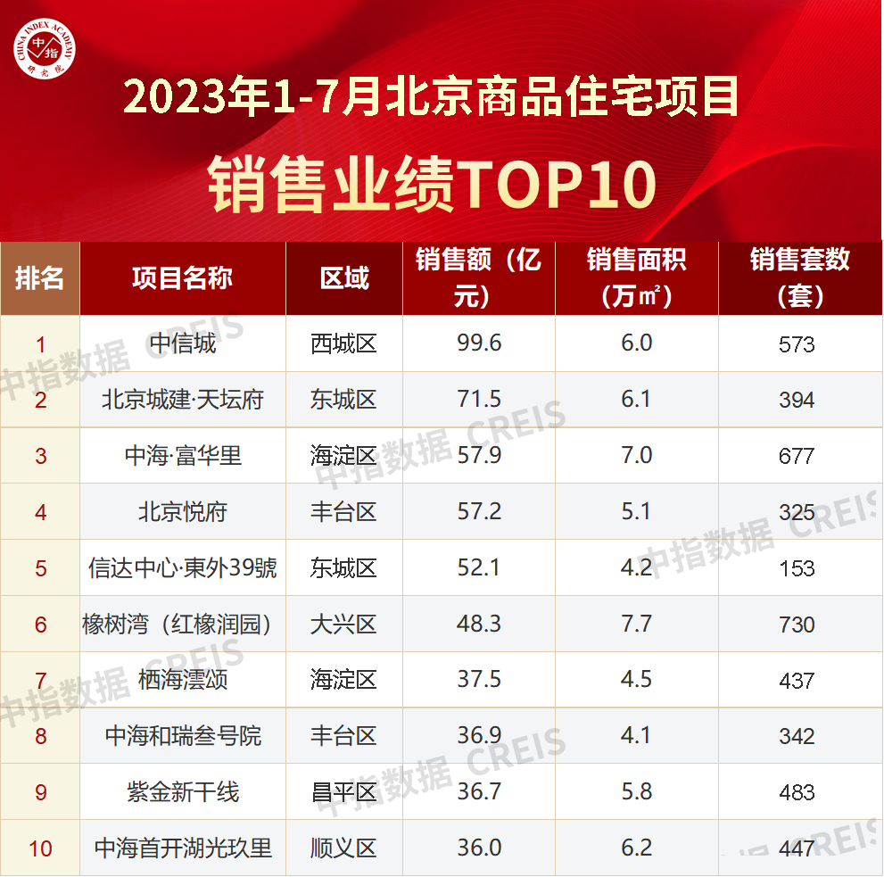 ef1e-233f4177286ac908fe704d717ed4cdc5.png