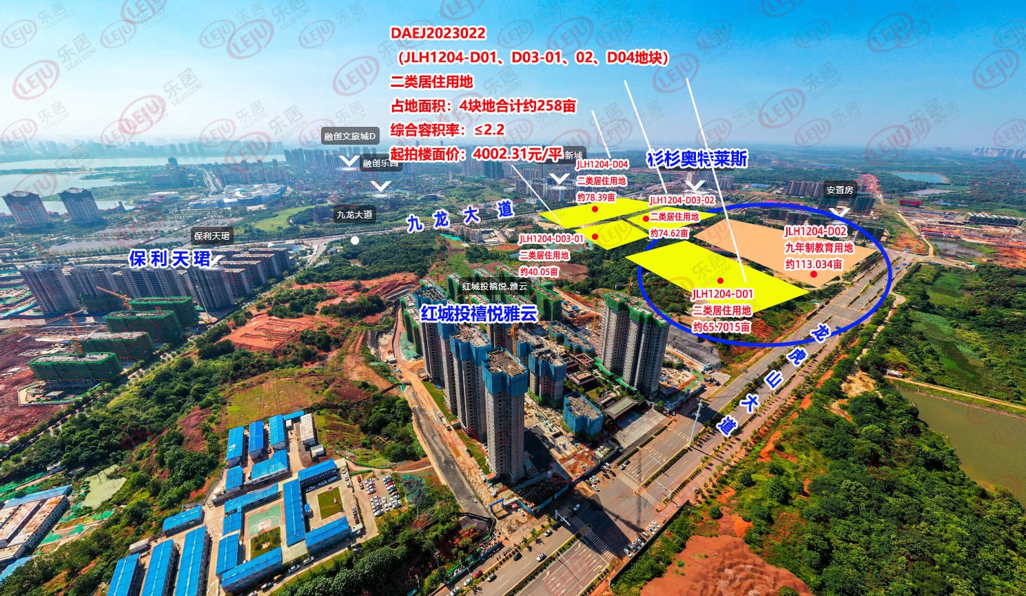 土拍快讯 | 红谷滩城投底价竞得九龙湖258.521亩地块|地块|住宅用地|社区|幼儿园|土拍_新浪新闻
