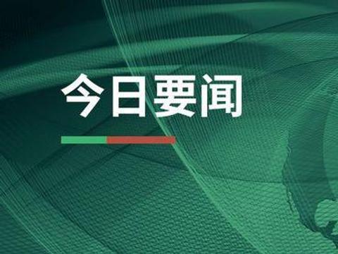 畅联文化的新消息：积极落实退返诉求，保障用户权益。不用担心