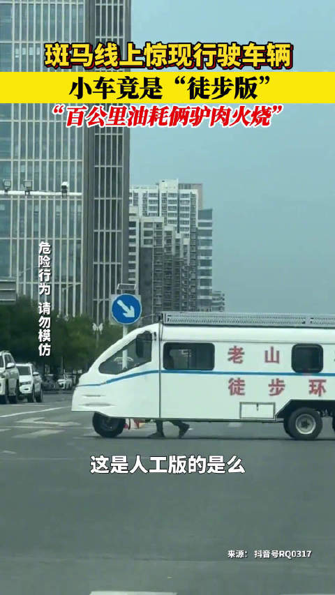 百度