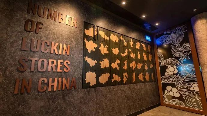 瑞幸咖啡大小，瑞幸咖啡劲大