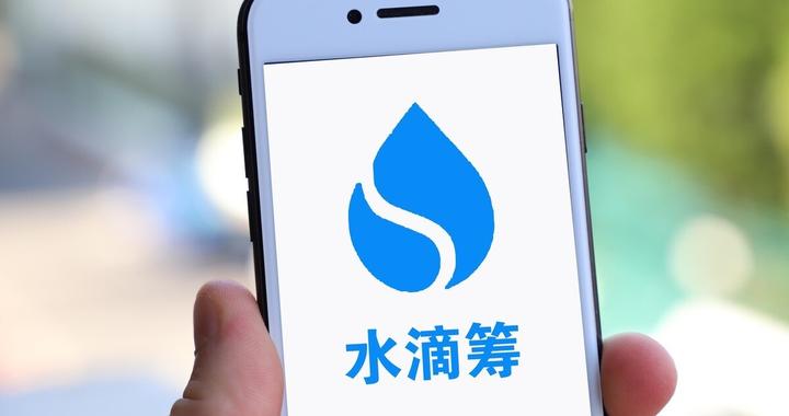 出国旅游怎么礼貌求助 实用英语短语区别解析