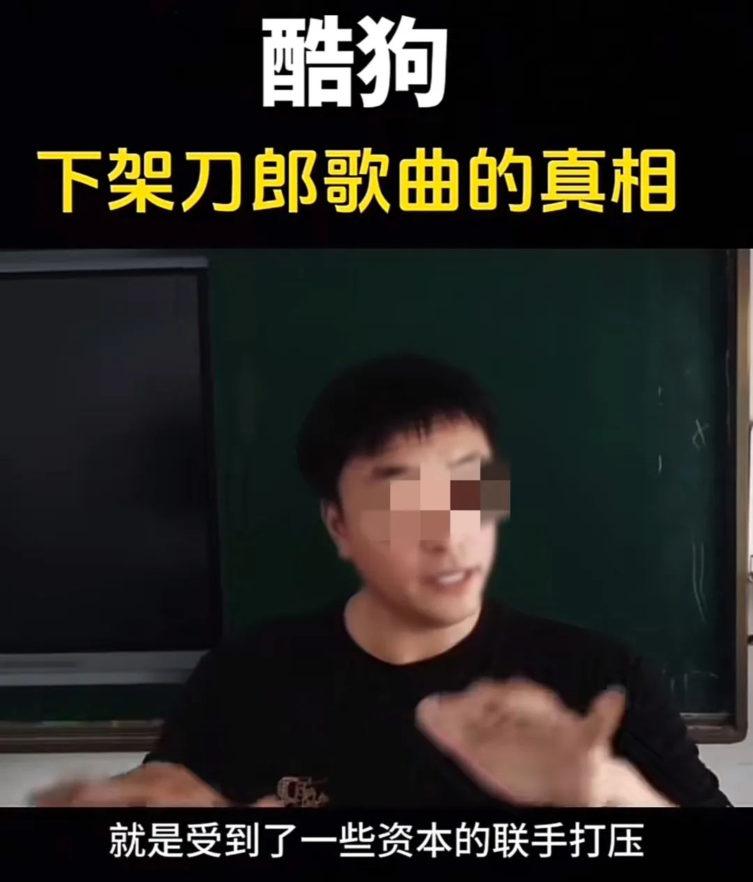 图源:视频截图
