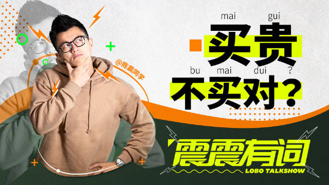 假如130万的埃尔法，降到日本一个价，国内MPV还有活路吗？