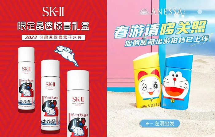 △图源:小红书