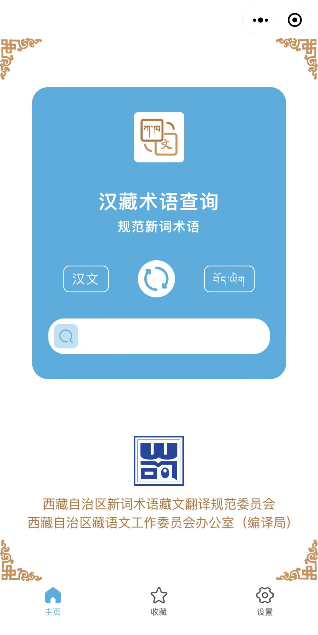 f36e-e3e5b2f564a736b3d7a48fd7c61e6818.png