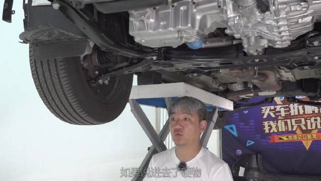 这辆瑞虎8Pro的底盘和之前的瑞虎8并没有本质差别……