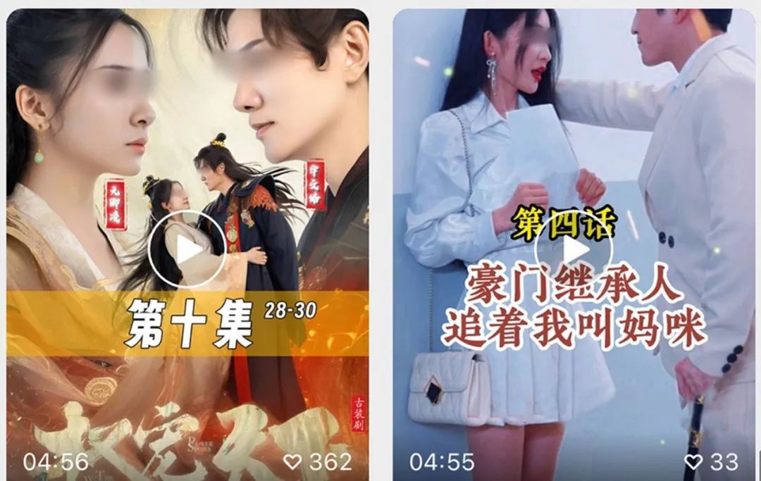 狂飙电视剧已经开拍，有个电影叫什么狂飙