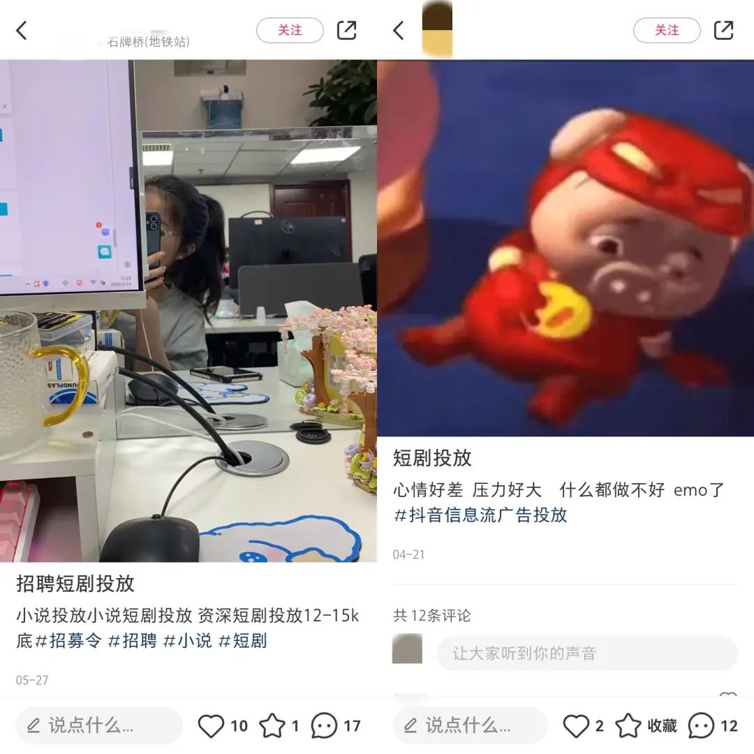 狂飙电视剧已经开拍，有个电影叫什么狂飙