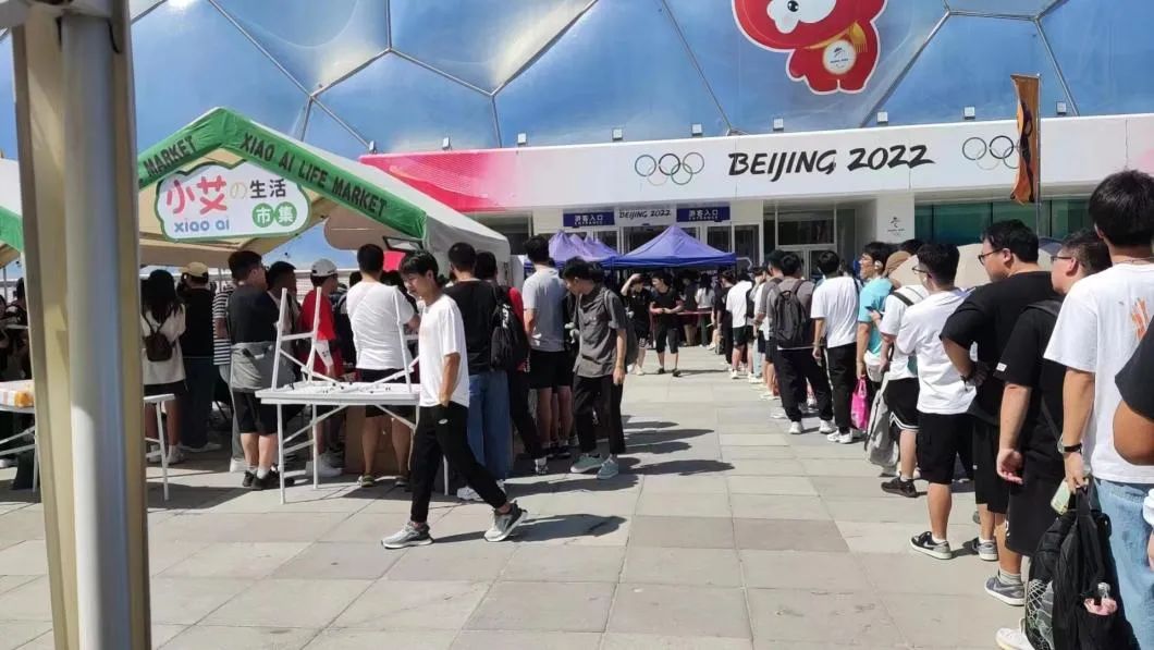 穿越火线嘉年华怎么助力，穿越火线15周年嘉年华