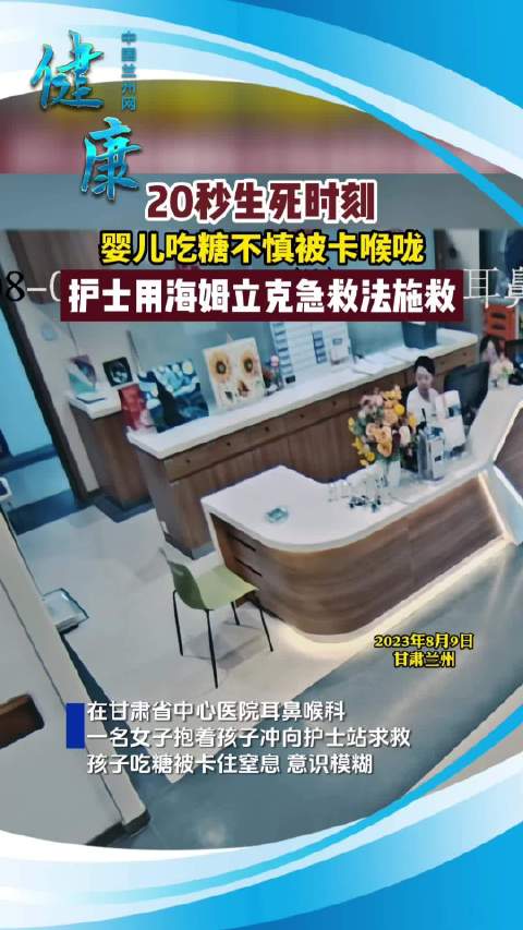 外贸网站怎么推广