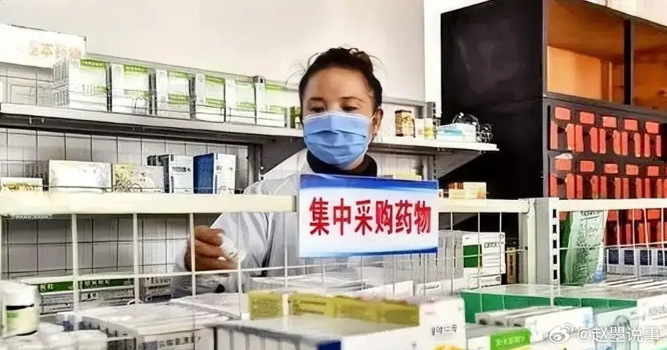 反贪风暴的