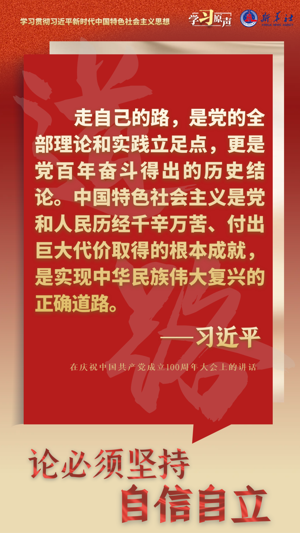adee-63907d6deaaea23dd8da3f9b7e3de729.png